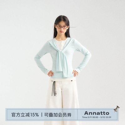 ANNATTO假两件长袖打底衫女