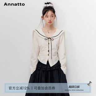 ANNATTO 夏秋季原创设计气质米白色海军领不规则长袖打底衫衬衫女