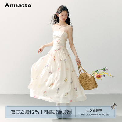 ANNATTO修身印花抹胸连衣裙长裙