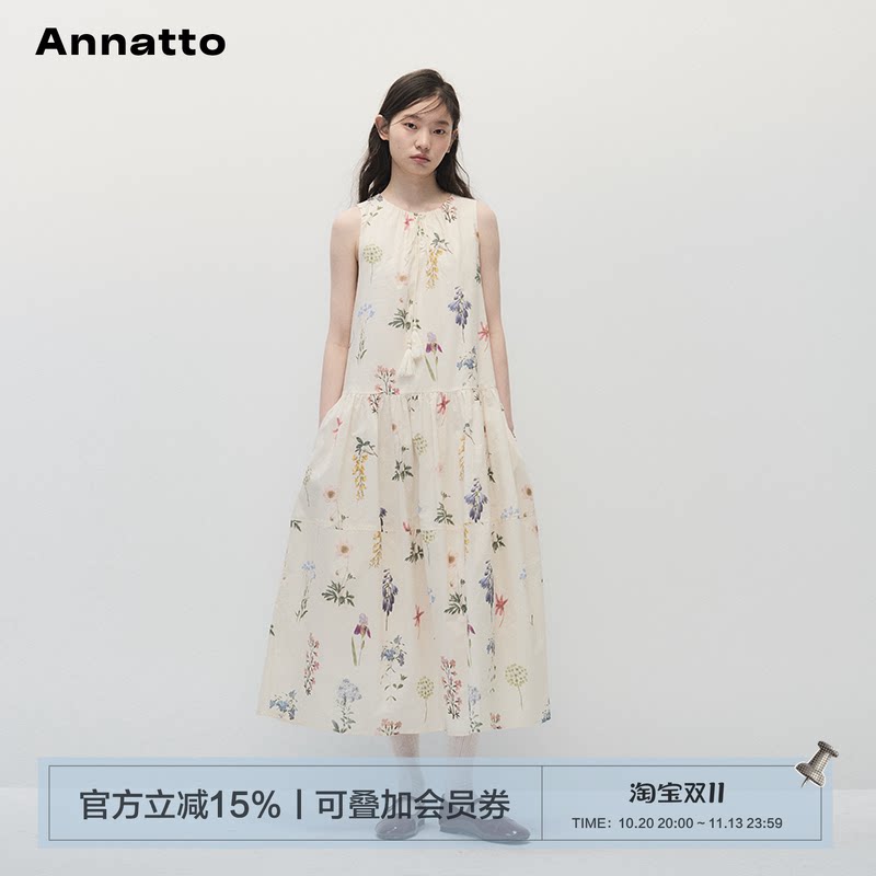 ANNATTO 风传花信 夏季绝美设计感宽松显瘦花朵印花连衣裙长裙女
