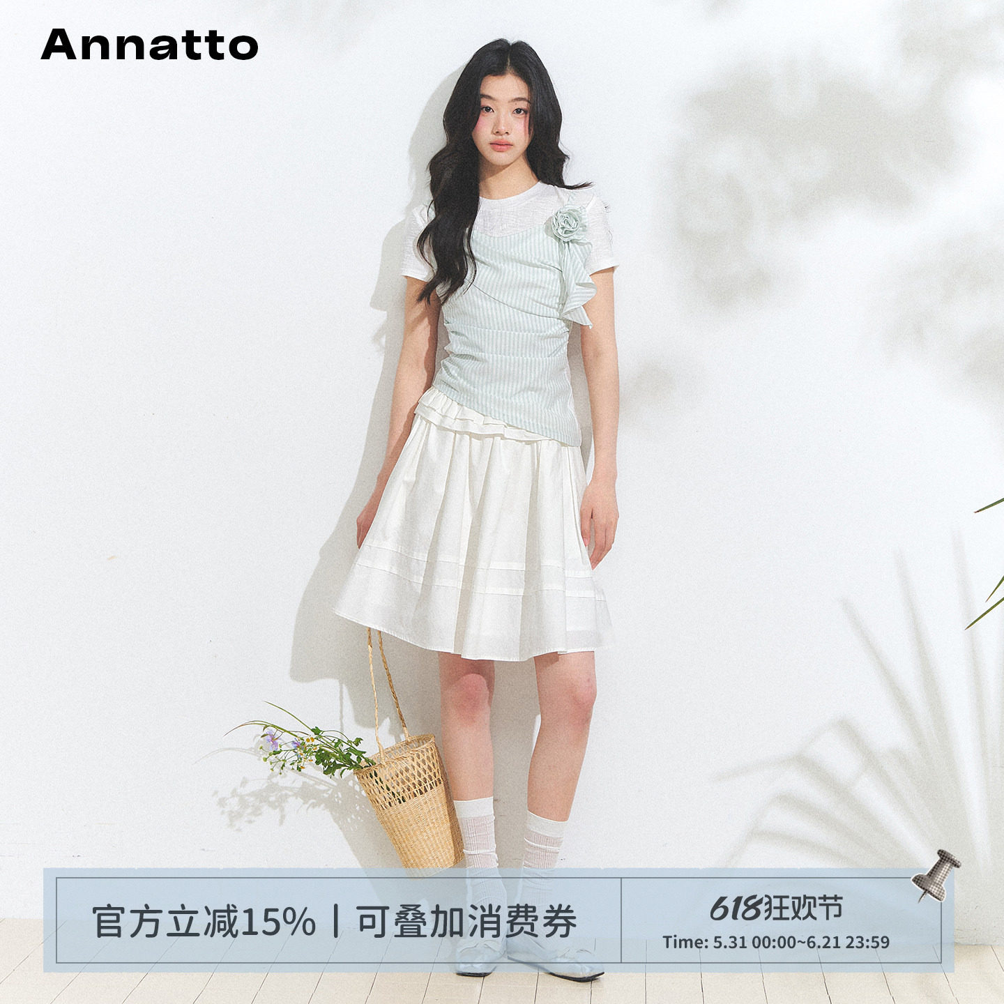 ANNATTO 原创条纹花朵收腰短袖T恤设计感假两件不规则褶皱上衣女