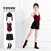 儿童舞蹈服女童考级芭蕾舞练功服专业艺考吊带连体形体服女体操服