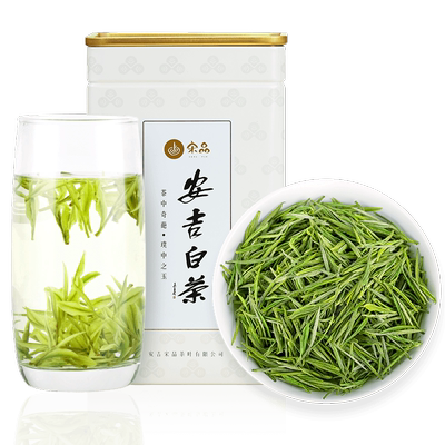 2026新茶安吉白茶明前高山绿茶