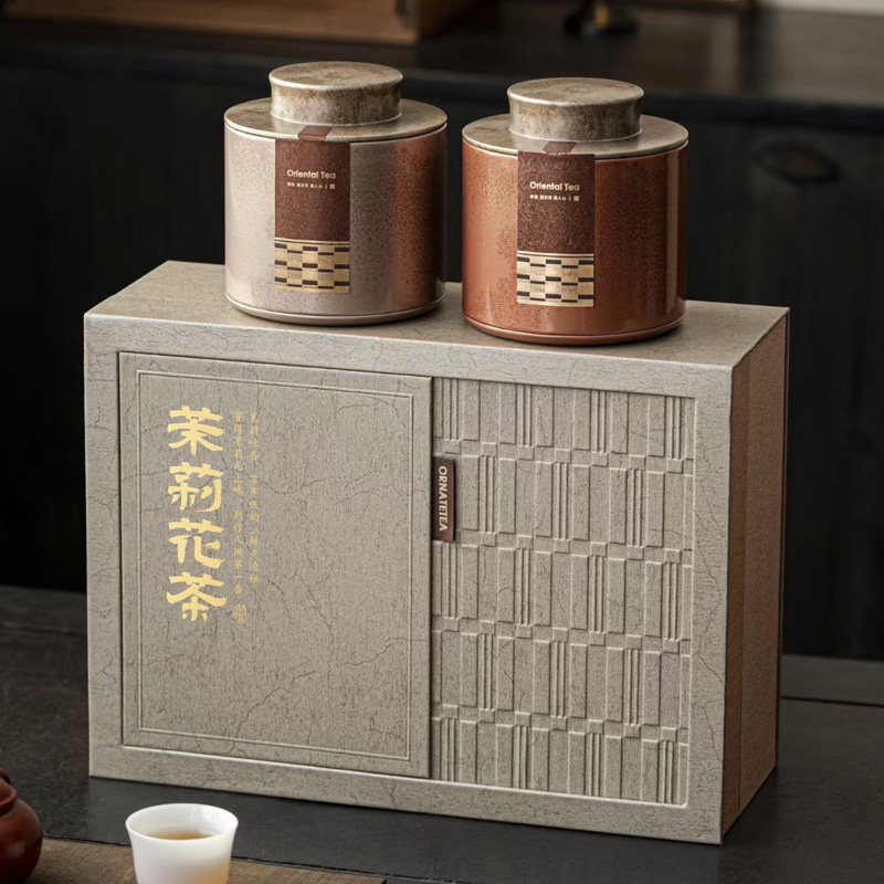 宋品2026新茶东方茉莉花茶礼盒装伴手礼教师礼送长辈送客户