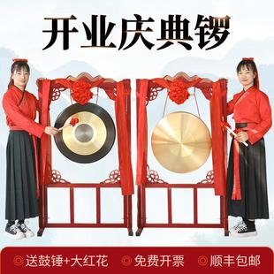 开道锣亮铜锣防汛锣公司销售开业活动庆典锣演出锣厂家直销批发