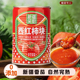 新疆特产笑厨西红柿块罐头去皮整番茄丁番茄块长期储存蔬菜新鲜酱