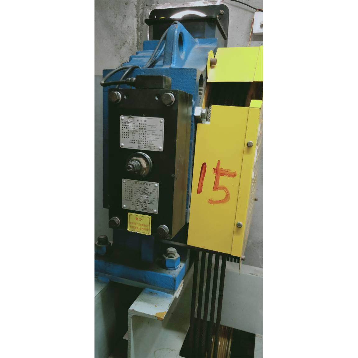 沈阳蓝光blb块式制动器 a2d110r 广日14ea蓝光抱闸原装正品