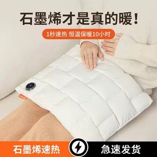 日式 精工轻奢石墨烯热水袋便携充电暖手宝女无水防爆暖宝宝圣诞