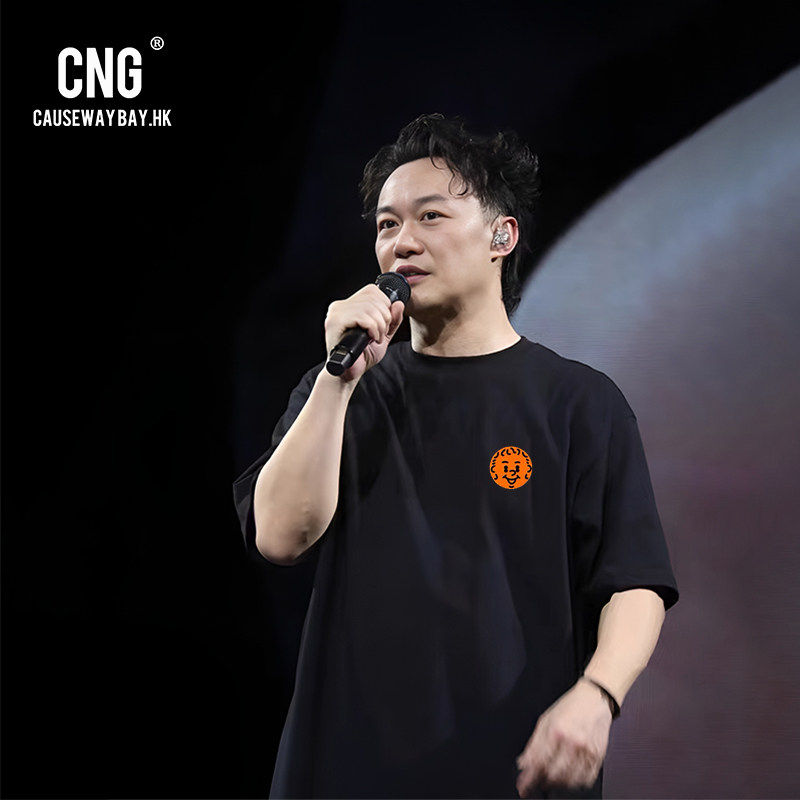 香港潮牌陈奕迅FnDs演唱会T恤eason同款周边印花应援短袖重磅纯棉