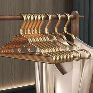 日式 太空铝合金衣架家用挂衣防滑无痕衣挂干湿两用 精工轻奢50只装