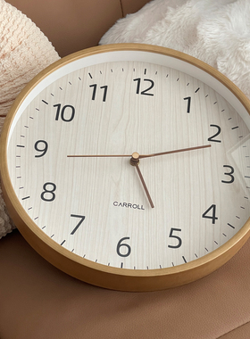 carroll/卡洛尔时尚简约挂钟客厅创意钟表家用实木北欧时钟卧室
