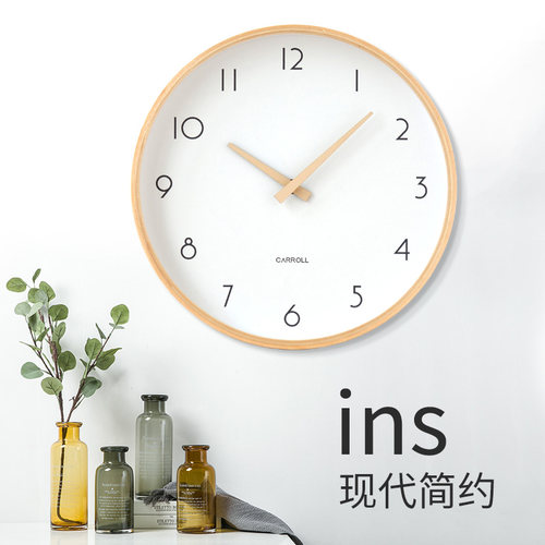卡洛尔ins现代简约原木挂钟
