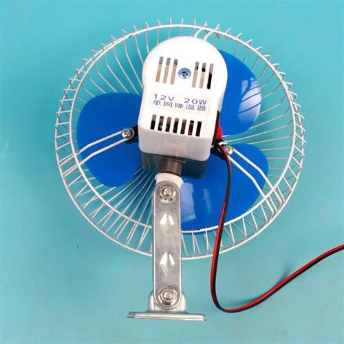 电动三四轮车电风扇12伏24伏观光车车载8寸10寸大电机旋转小风扇