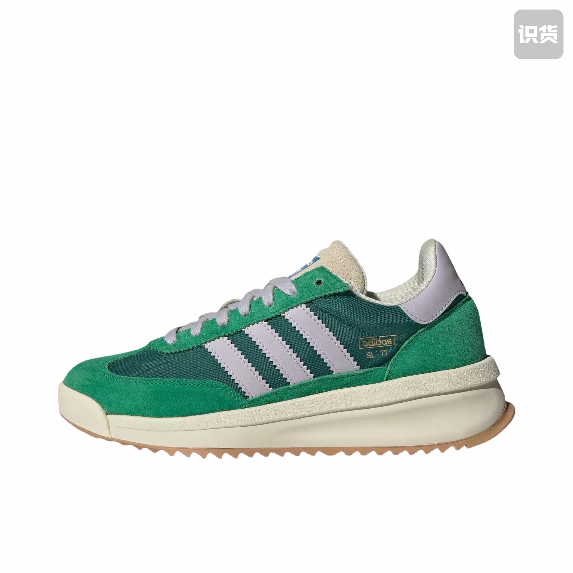 adidas adidas Originals SL 72 RS运动休闲鞋IH7993熊