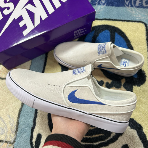 Nike SB Janoski+ Slip Pro  职业签名款滑板鞋 白色FN5893-101