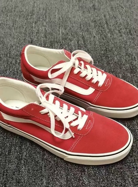 Vans Ward 舒适百搭 低帮 板鞋 男女同款 红色VN0A5HTSBOP吴
