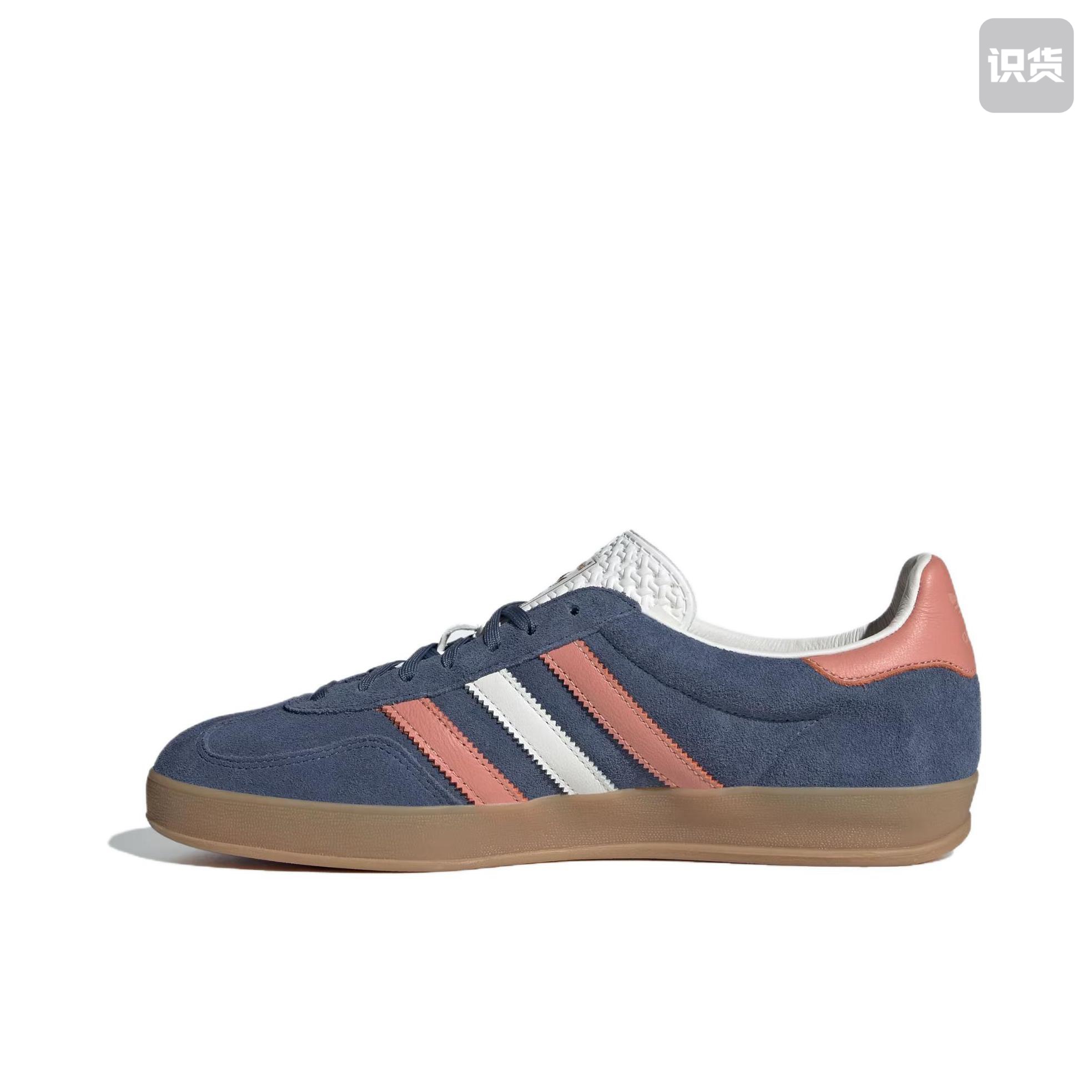 adidas Originals Gazelle轻便复古防水包裹性舒适百搭板鞋IG1640
