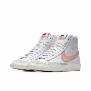 Blazer CZ1055 板鞋 复古防滑舒适百搭板鞋 110 经典 Nike