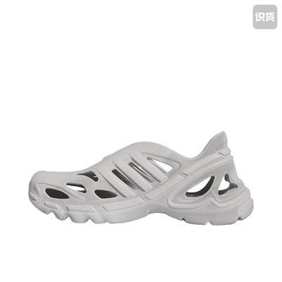 adidas Originals Adifomsupernova舒适耐磨 轻便透气凉鞋IF3914