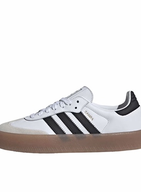 adidas Originals Sambae 德训鞋 板鞋 增高包裹性板鞋JI1349