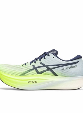 Asics/亚瑟士 Metaspeed Sky+ 竞速型 稳定支撑 跑鞋1013A115-301