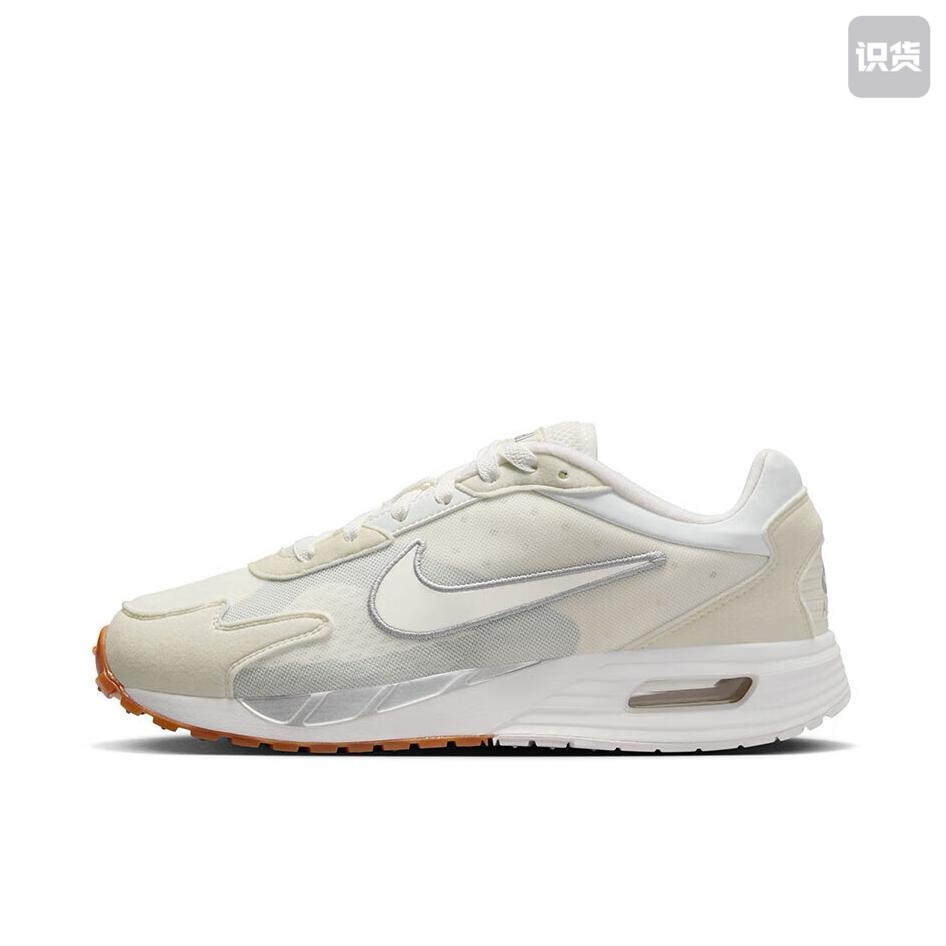 Nike Air MaxSolo训练舒适网面透气缓震耐磨运动休闲鞋FN0784-104