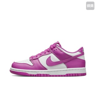 Fuchsia Active 低帮 儿童板鞋 100黄 Nike 粉色FJ0704 Dunk
