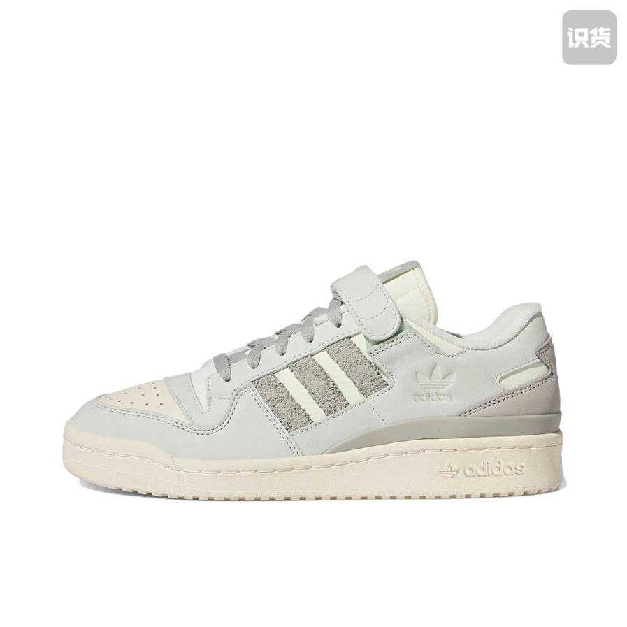 adidas originals FORUM 84 84 Low 低帮 板鞋FZ6298黄