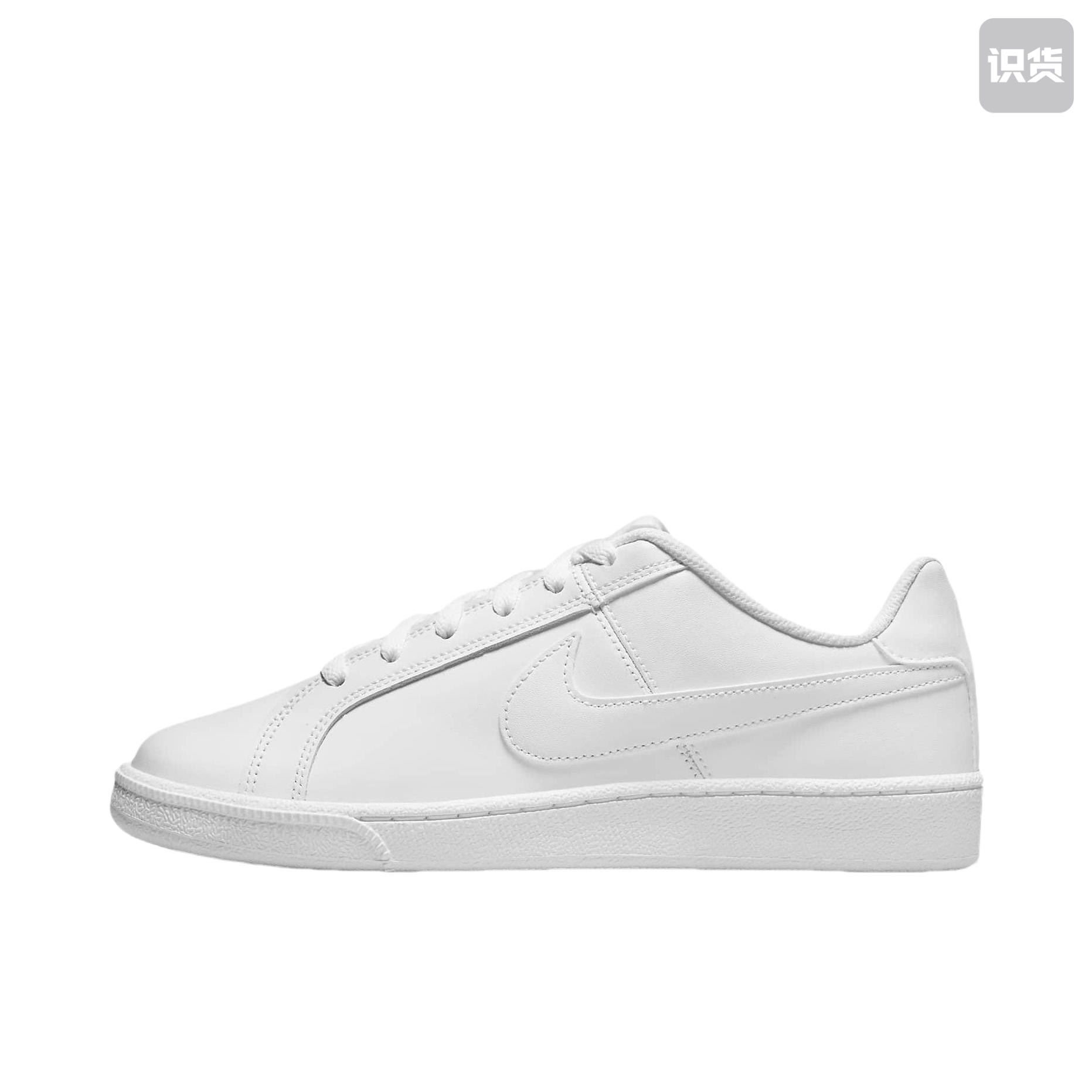 Nike Court Royale 板鞋 轻便防滑耐磨复古透气板鞋749867-105