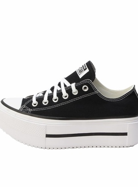 Converse Double Stack帆布鞋 男女同款 黑色A15490C黄