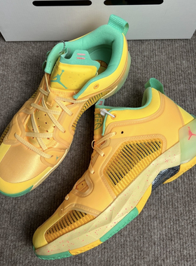 Air Jordan 37 双层Air缓震 防滑耐磨 透气实战 篮球鞋DX5567-800