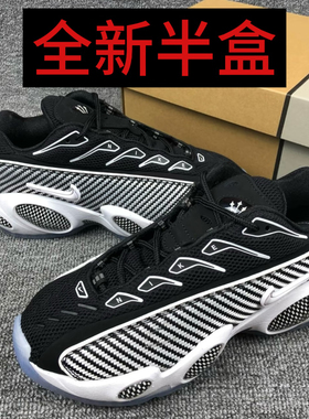 Nike Nocta Glide 防滑耐磨 网布透气 低帮 运动休闲鞋DM0879-001