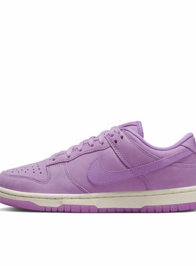 Nike Dunk 舒适百搭  休闲潮流 低帮 板鞋 女款 紫色DV7415-500黄