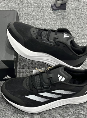 adidas Duramo Speed 减震轻便耐磨 网面透气碳板 跑鞋ID9850