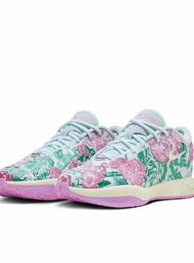 Nike Lebron 21 EP 运动舒适 低帮 篮球鞋男款冰蓝色FV7276-401吴