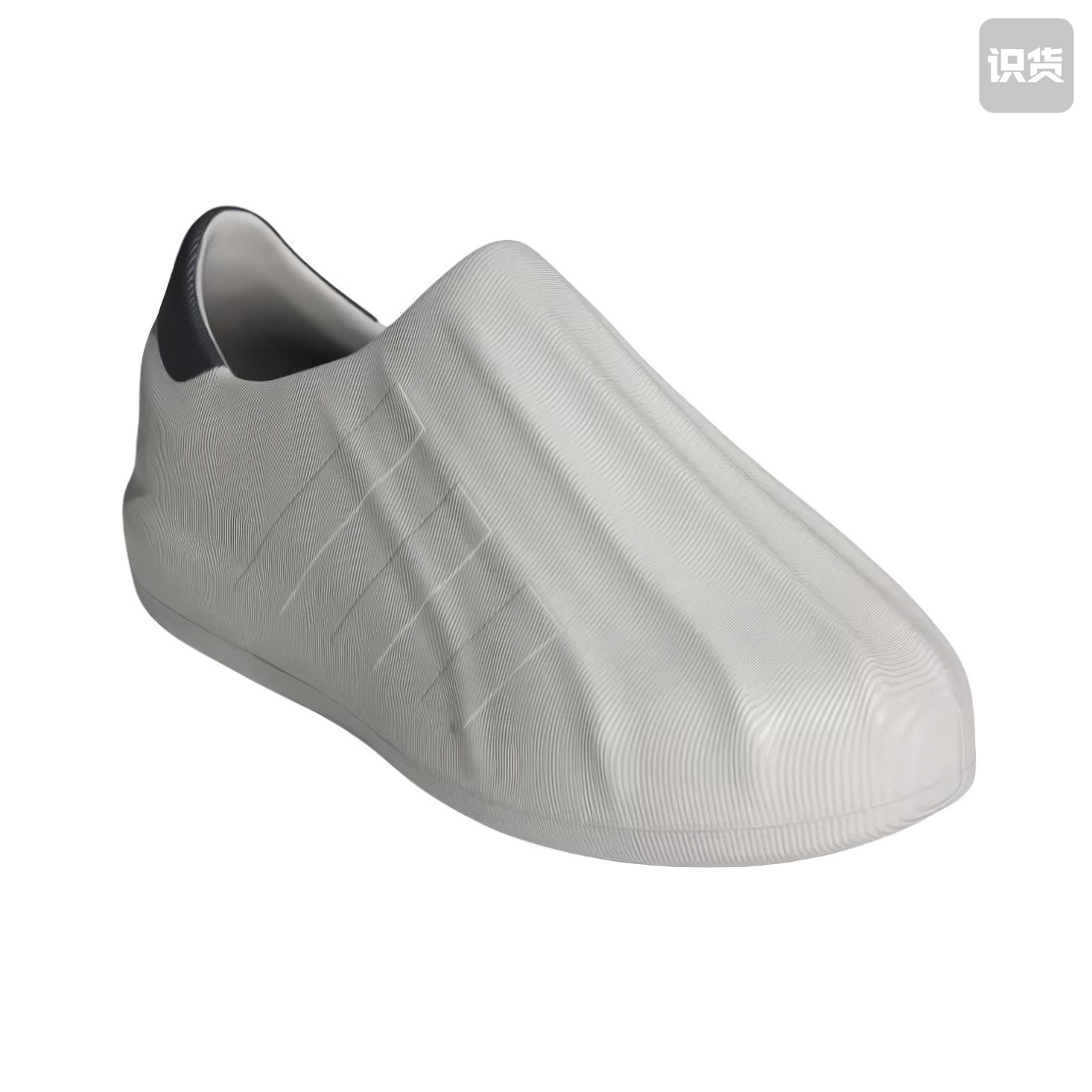 adidas adiFom Superstar 防滑耐磨包裹性贝壳头休闲鞋IF6180熊