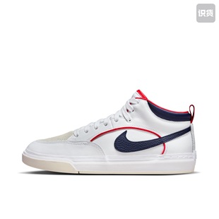 Leo PRM FD0268 100黄 板鞋 React Navy Nike Midnight