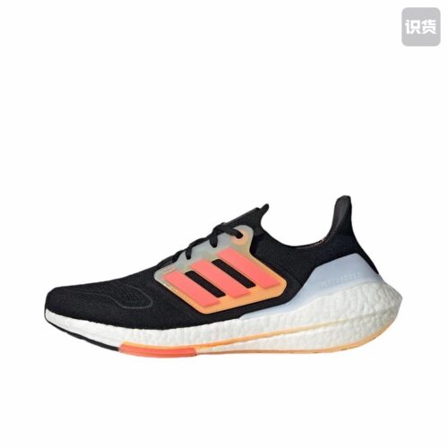adidas Ultra Boost 22 经典UB爆米花防滑耐磨缓震回弹跑鞋GX5464