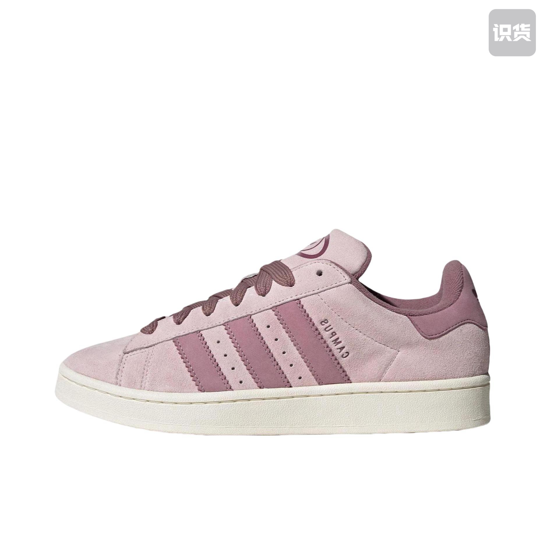 adidas originals  CAMPUS 00s  低帮 板鞋 粉色ID6139黄