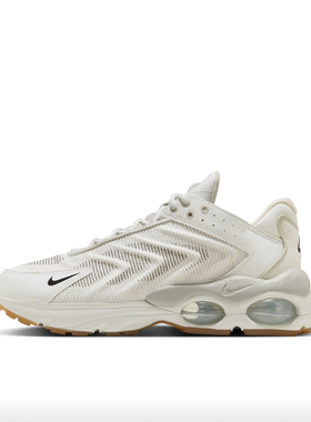 Nike Air Max TW 减震防滑 轻盈耐磨 透气舒适运动跑鞋FN6921-100