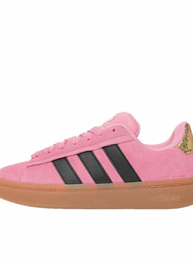 adidas GRAND COURT ALPHA 00s 低帮 板鞋 女款 粉色JH8669黄