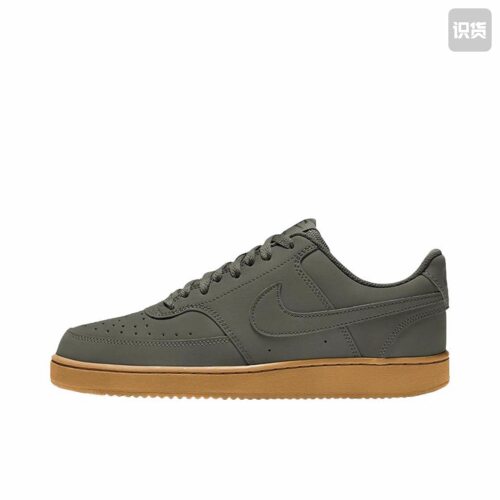 Nike Court Vision 复古缓震抓地防滑轻便 板鞋CD5463-300