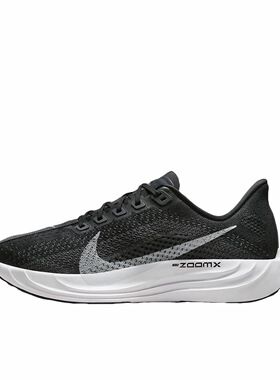 耐克Nike Zoom Pegasus Plus舒适缓震跑鞋男款黑色FQ7262-002吴