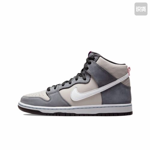 Nike Dunk SB 皮革绒面革 高帮 板鞋 男女同款燧石灰DJ9800-001黄