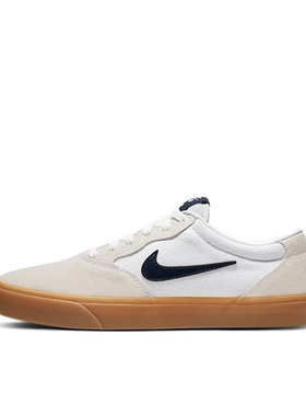 Nike SB Chron slr 低帮 板鞋 男女同款 白棕CD6278-100黄
