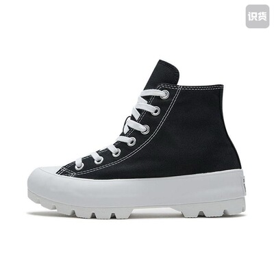 Converse/匡威 Chuck AllStar轻便舒适防滑耐磨运动休闲鞋565901C