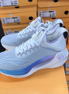 李宁 绝影Essential䨻科技 缓震回弹 透气 跑鞋ARRT008-11