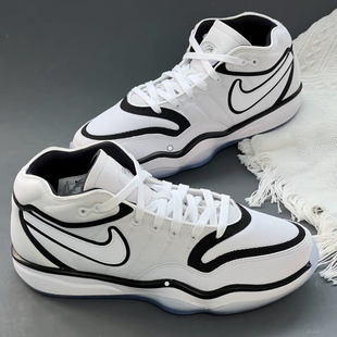 Nike Air Zoom G.T. Hustle 2 缓震抗扭 透气 篮球鞋DJ9404-102