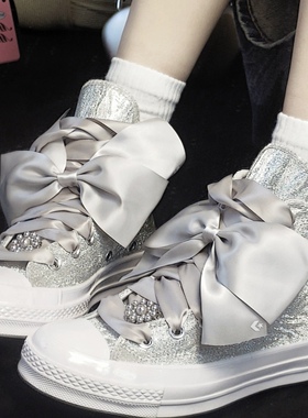 Converse Chuck Taylor All Star板鞋 男女同款 银色A12772C黄