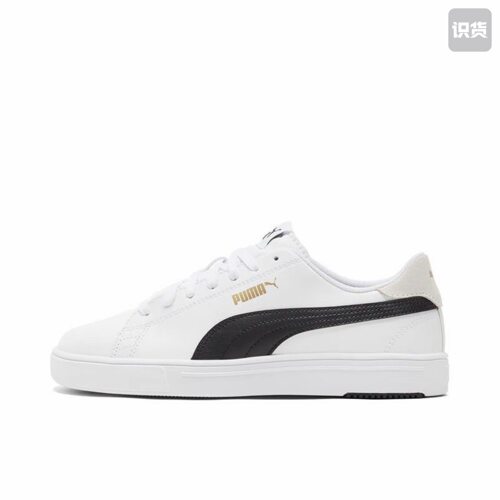 Puma/彪马 Serve Pro Lite 复古经典防滑耐磨舒适板鞋374902-08吴